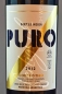 Preview: Puro Corte d'Oro