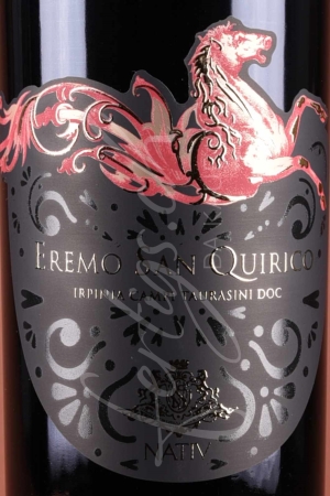 Preview: Aglianico Campi Taurasini DOC Eremo San Quirico