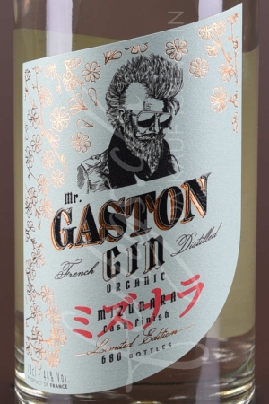 Preview: Mister Gaston Gin, Mizunara Cask finish (Bio)