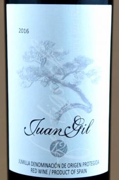 Preview: Juan Gil Silver Label, Magnum