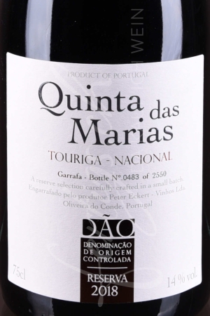 Preview: Touriga Nacional Reserva DOC - Quinta das Marias