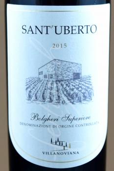 Preview: Sant' Uberto, Magnum, Bolgheri DOC