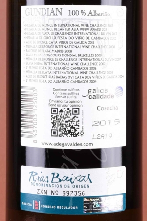 Preview: Albarino Gundian, DO Rias Baixas