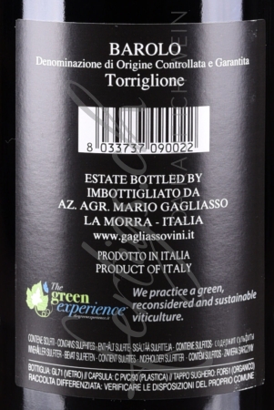 Preview: Barolo Torriglione DOCG, Gagliasso