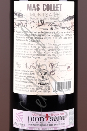 Preview: Mas Collet, Montsant DO