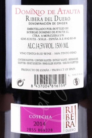 Preview: Domino de Atauta DO, Magnum - Ribera del Duero