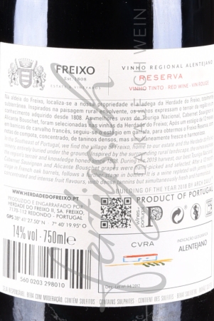Preview: Freixo Reserva DOC