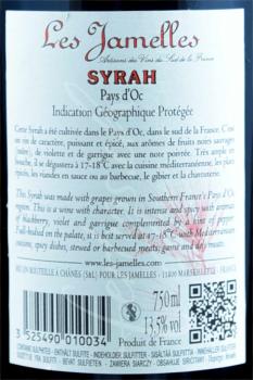 Preview: Syrah Les Jamelles