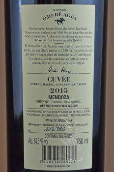 Preview: Ojo de Agua Cuvée