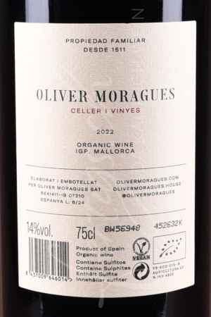 Preview: OM 500 igp (BIO), Oliver Moragues