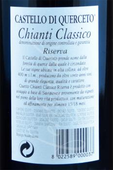 Preview: Chianti Classico Riserva Castello di Querceto, DOCG