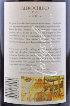 Preview: Alfrocheiro DOC, Dao - Quinta das Marias