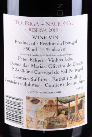 Preview: Touriga Nacional Reserva DOC - Quinta das Marias