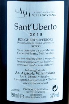 Preview: Sant' Uberto, Magnum, Bolgheri DOC