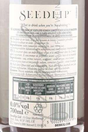 Preview: Seedlip Grove (70cl), alkoholfrei