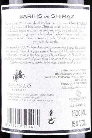 Preview: Campo de Borja DO, Magnum, Zarihs
