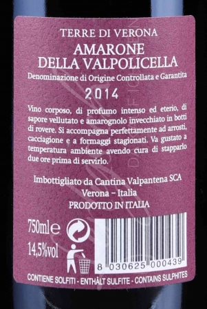 Preview: Amarone della Valpolicella DOC, Terre di Verona