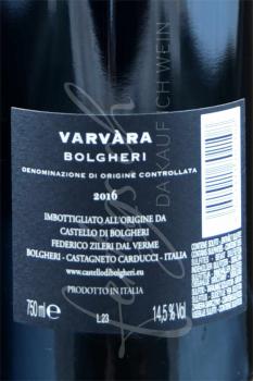 Preview: Varvàra, Bolgheri DOC, Magnum