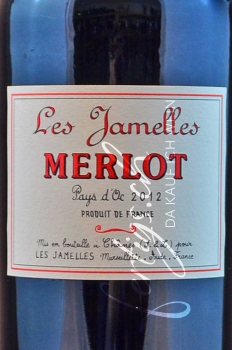 Preview: Merlot Les Jamelles