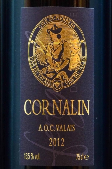 Preview: Cornalin AOC Les Administrateurs 50 cl
