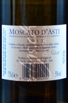 Moscato d'Asti DOCG, Sarotto