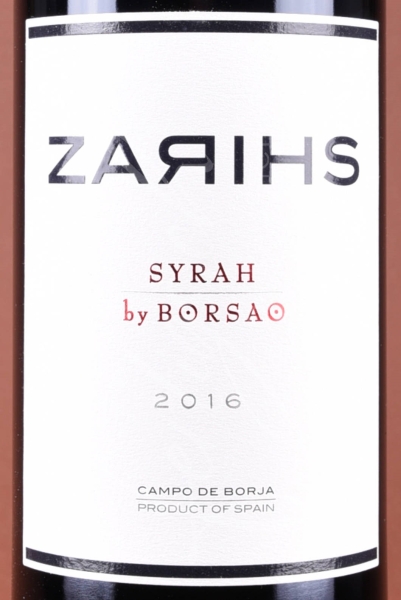 Campo de Borja DO, Zarihs
