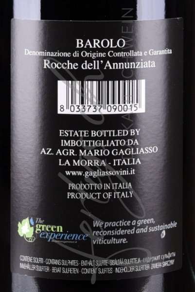 Barolo Rocche dell' Annunziata DOCG, Gagliasso