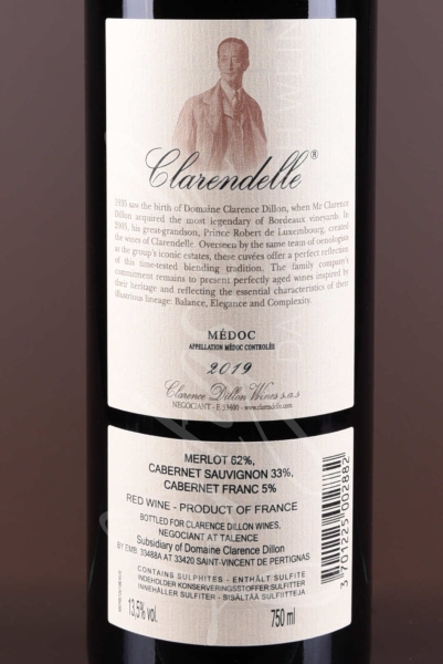 Clarendelle Médoc, Inspired by Haut-Brion, AOC Médoc