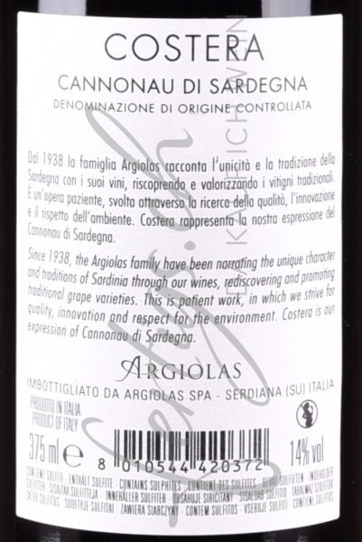 Cannonau di Sargegna Costera DOC