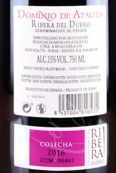 Dominio de Atauta DO, Ribera del Duero