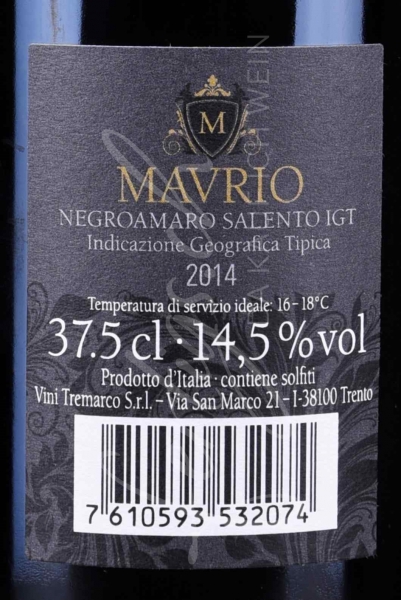 Mavrio 37.5 cl, Negroamaro di Salento IGT