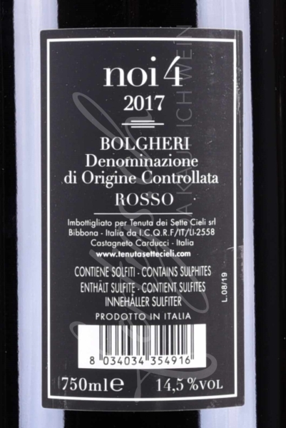 Noi 4 DOC Magnum, Bolgheri rosso