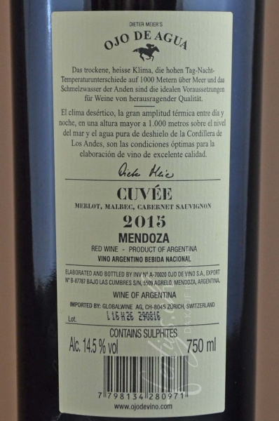 Ojo de Agua Cuvée