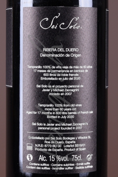 Sei Solo, Ribera del Duero DO