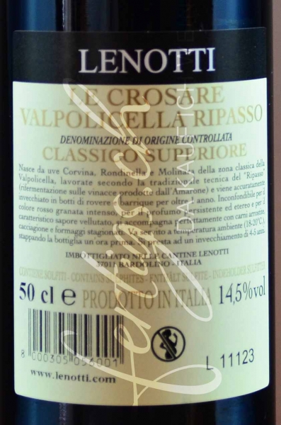 Ripasso Le Crosare, Valpolicella Classico Superiore DOC