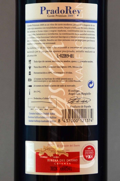 Prado Rey Cuvée Primium DO